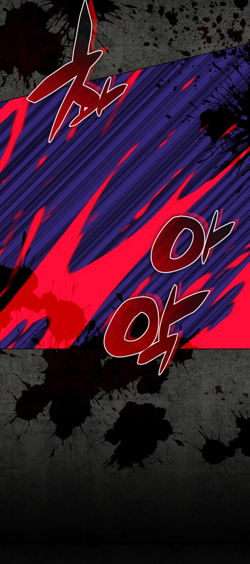 Overgeared (Team Argo) Chapter 162 page 44 - Chapter 162: Braham Eshwald