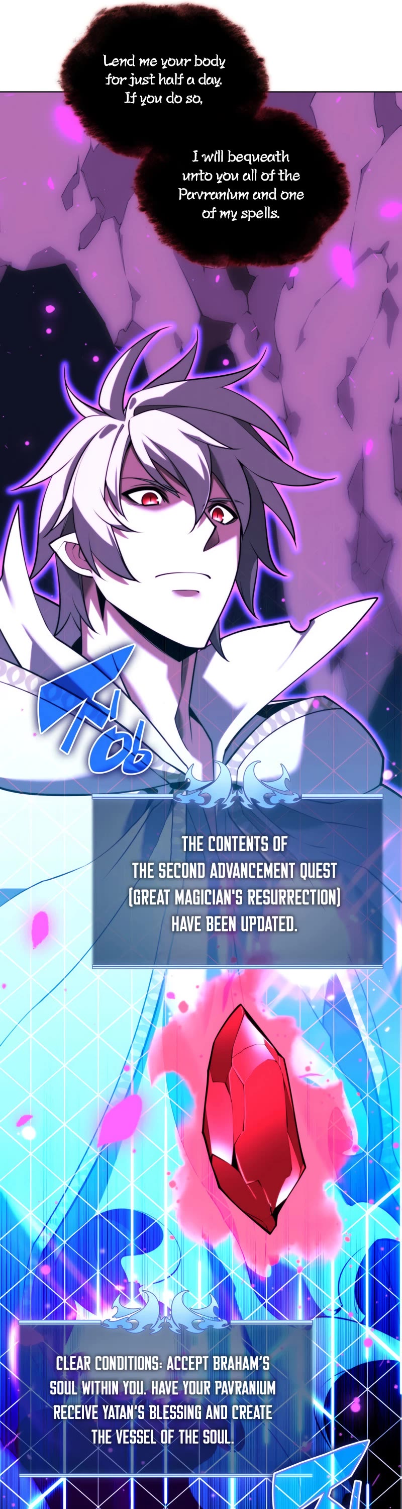 Overgeared (Team Argo) Chapter 162 page 62 - Chapter 162: Braham Eshwald