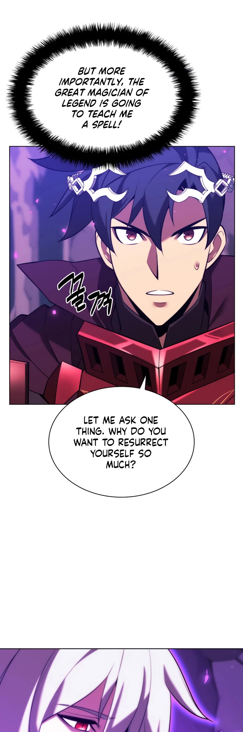 Overgeared (Team Argo) Chapter 162 page 64 - Chapter 162: Braham Eshwald