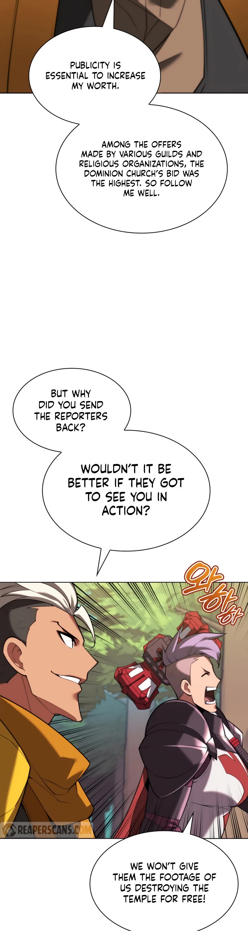 Overgeared (Team Argo) Chapter 163 page 19 - Chapter 163: Soul