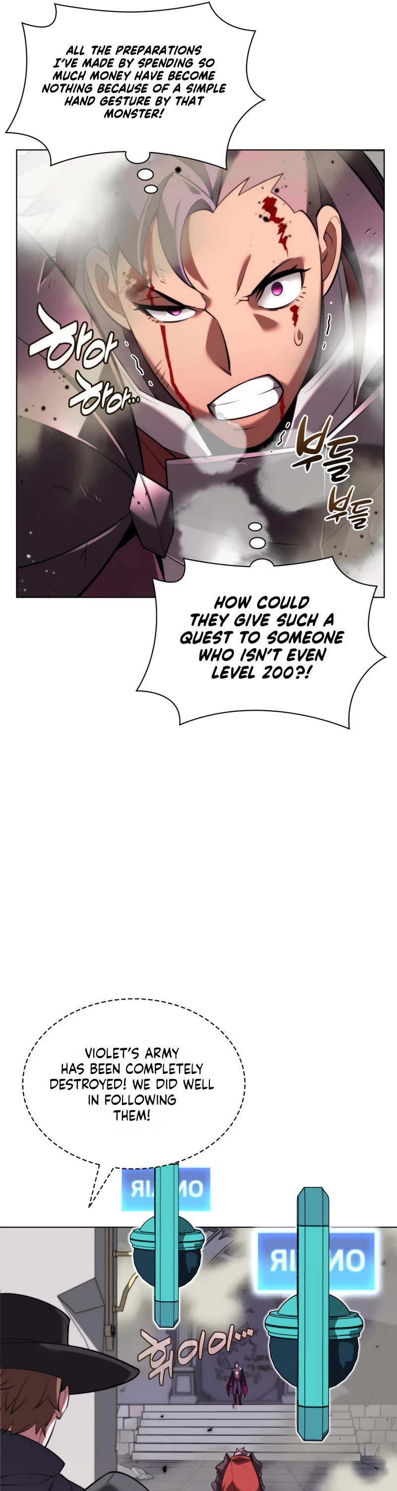 Overgeared (Team Argo) Chapter 163 page 26 - Chapter 163: Soul
