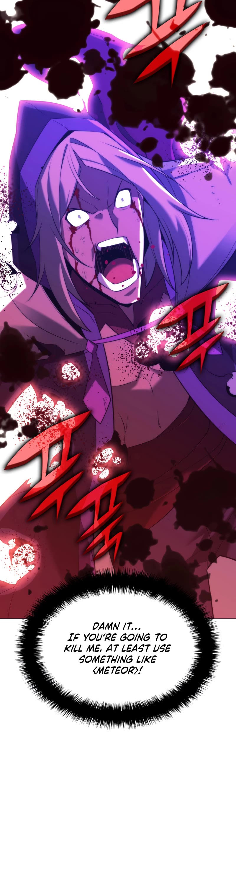 Overgeared (Team Argo) Chapter 163 page 47 - Chapter 163: Soul