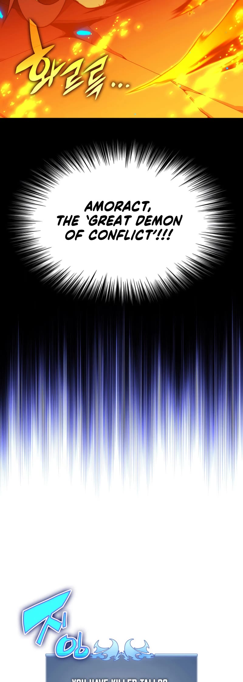 Overgeared (Team Argo) Chapter 163 page 52 - Chapter 163: Soul