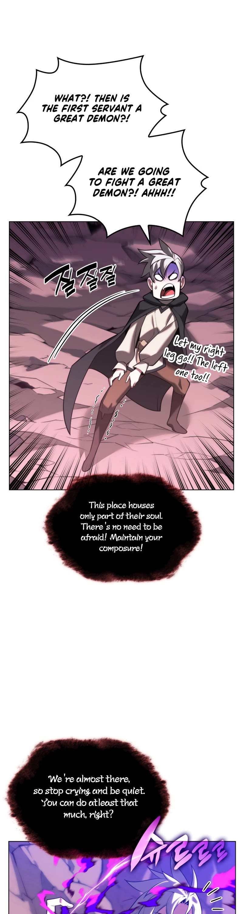 Overgeared (Team Argo) Chapter 163 page 62 - Chapter 163: Soul