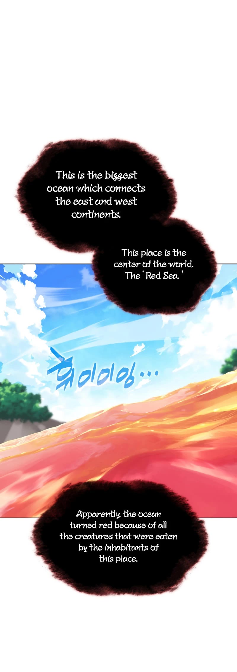 Overgeared (Team Argo) Chapter 163 page 8 - Chapter 163: Soul