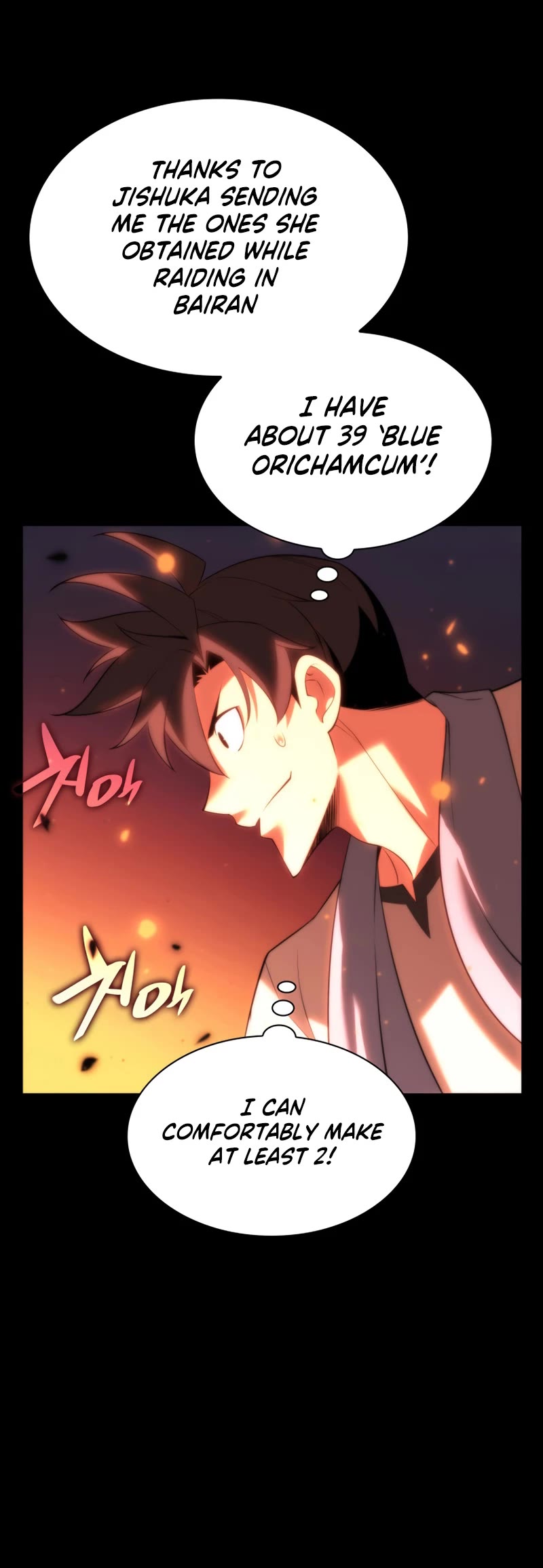 Overgeared (Team Argo) Chapter 165 page 33 - Chapter 165: A client that’s like family