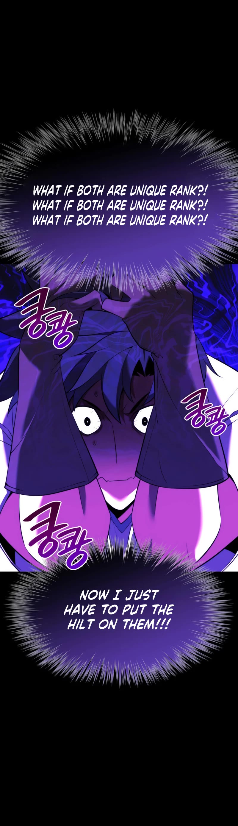Overgeared (Team Argo) Chapter 165 page 37 - Chapter 165: A client that’s like family