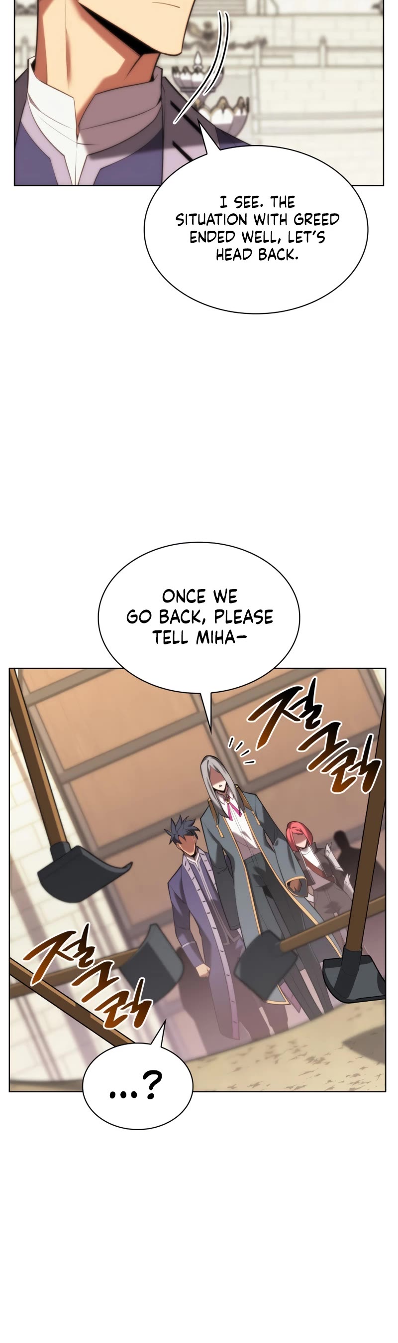 Overgeared (Team Argo) Chapter 165 page 53 - Chapter 165: A client that’s like family