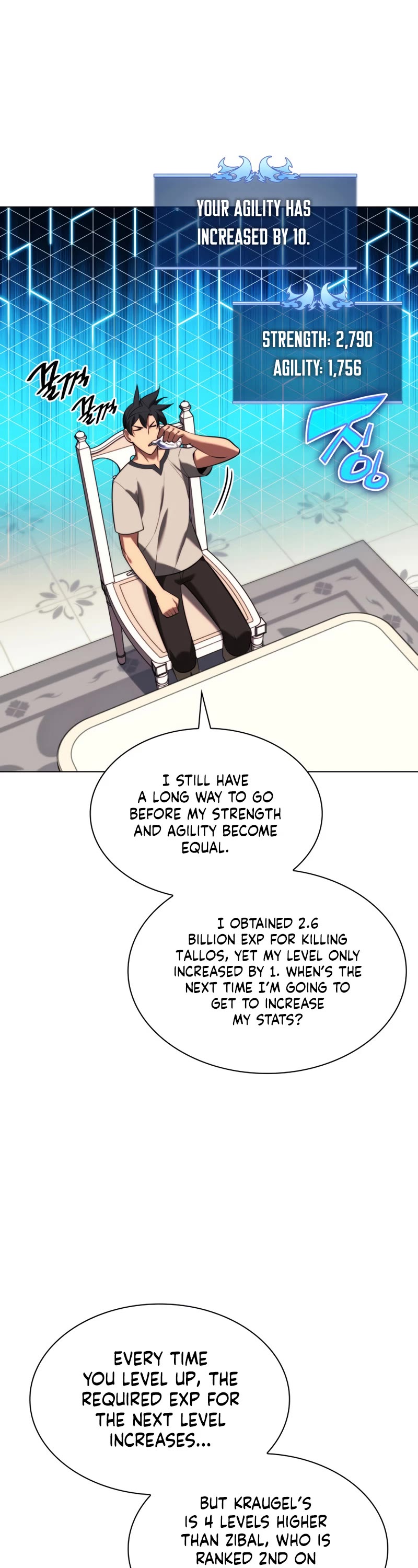 Overgeared (Team Argo) Chapter 165 page 55 - Chapter 165: A client that’s like family