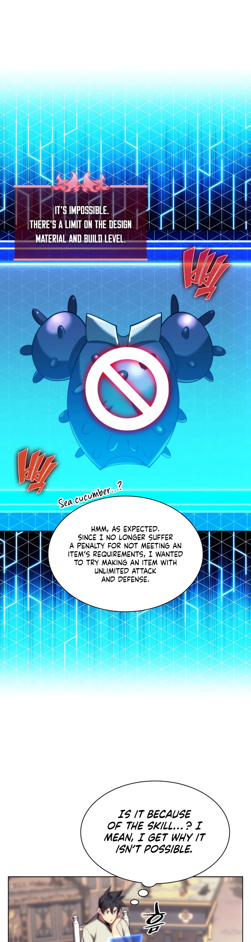Overgeared (Team Argo) Chapter 165 page 58 - Chapter 165: A client that’s like family