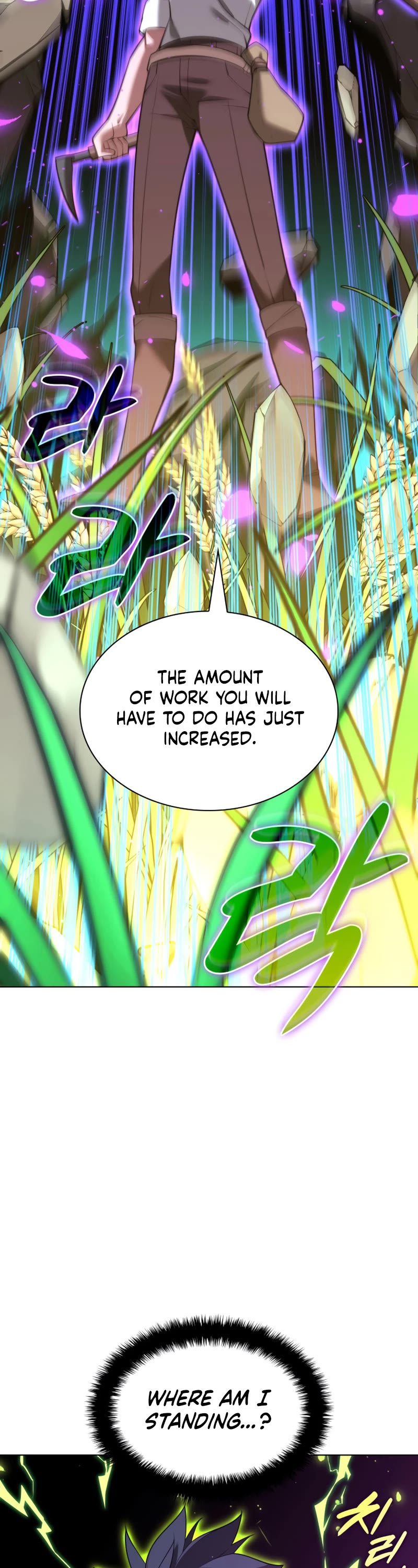 Overgeared (Team Argo) Chapter 166 page 39 - Chapter 166: Sword and Hand Plow