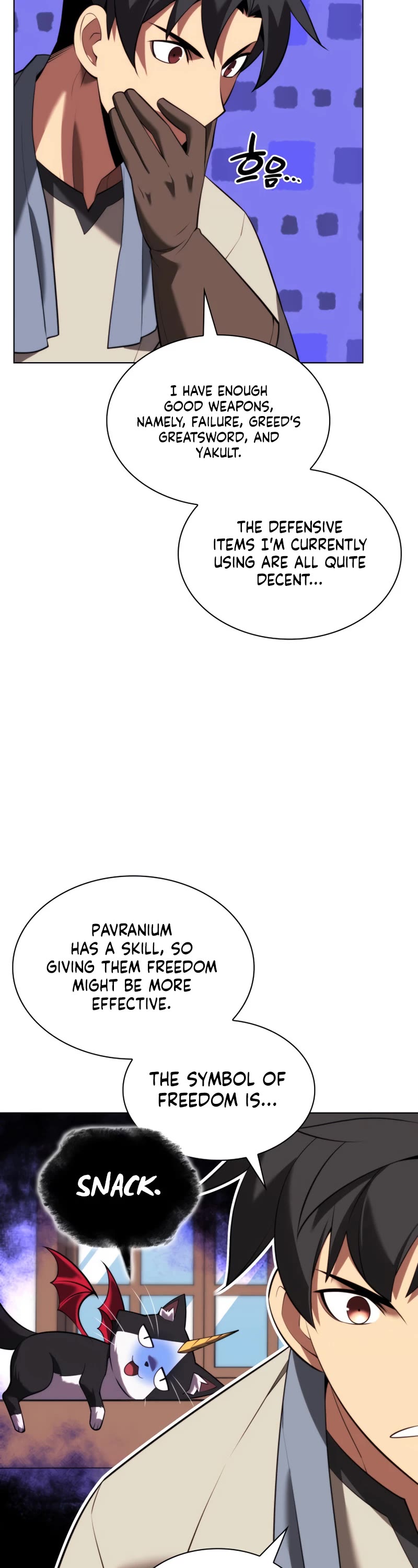 Overgeared (Team Argo) Chapter 166 page 55 - Chapter 166: Sword and Hand Plow