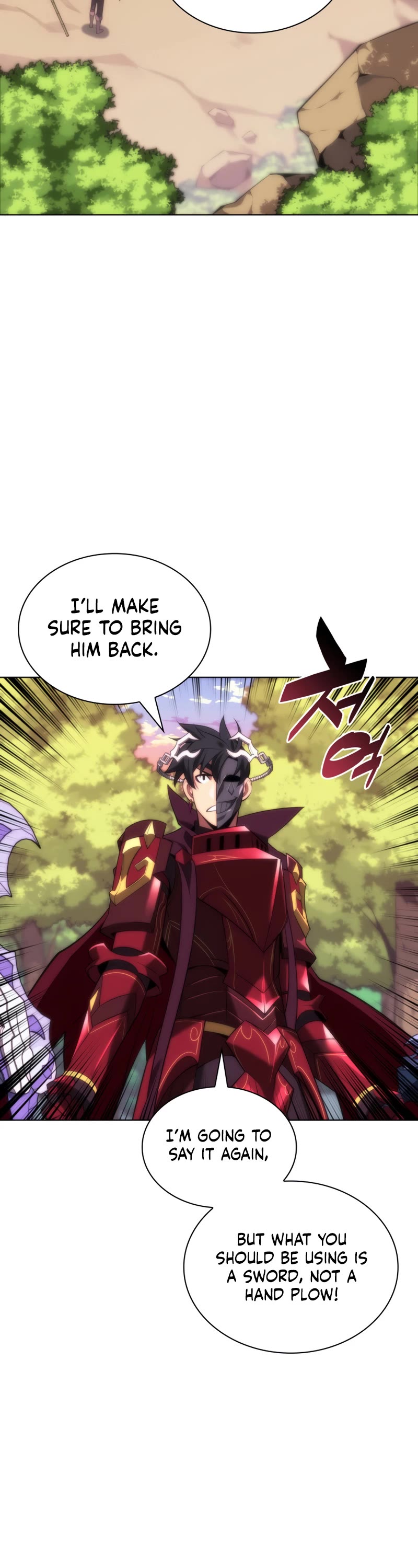 Overgeared (Team Argo) Chapter 167 page 3 - Chapter 167: Young Legends