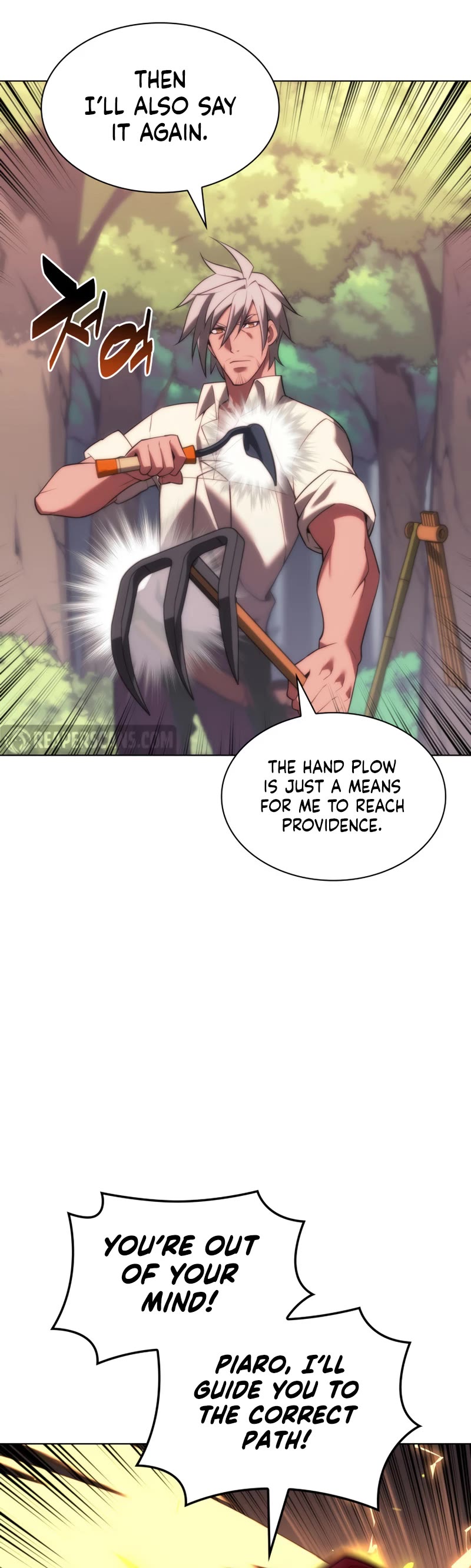 Overgeared (Team Argo) Chapter 167 page 4 - Chapter 167: Young Legends