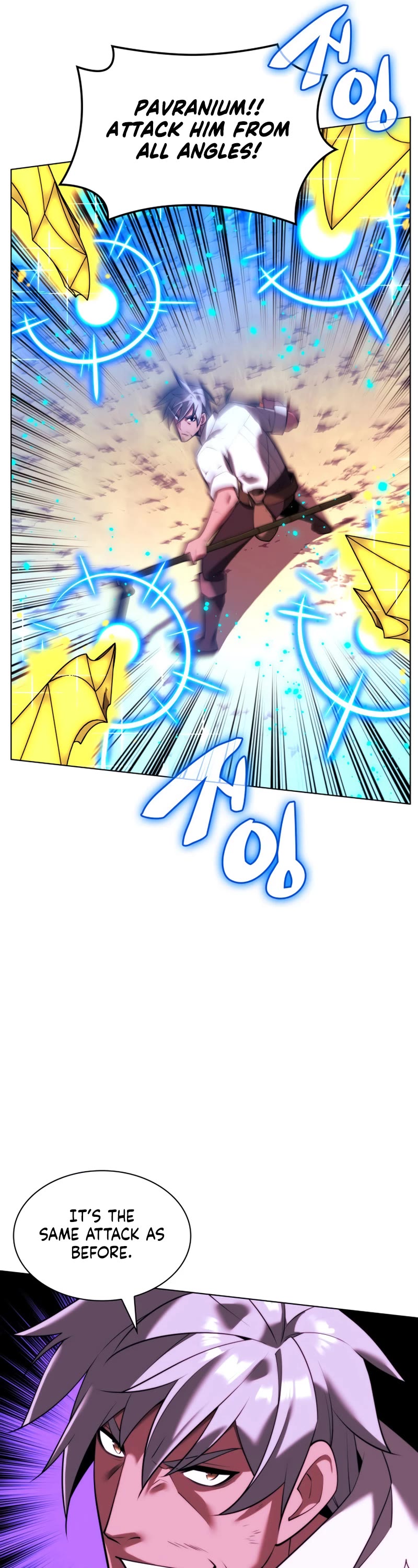 Overgeared (Team Argo) Chapter 167 page 42 - Chapter 167: Young Legends