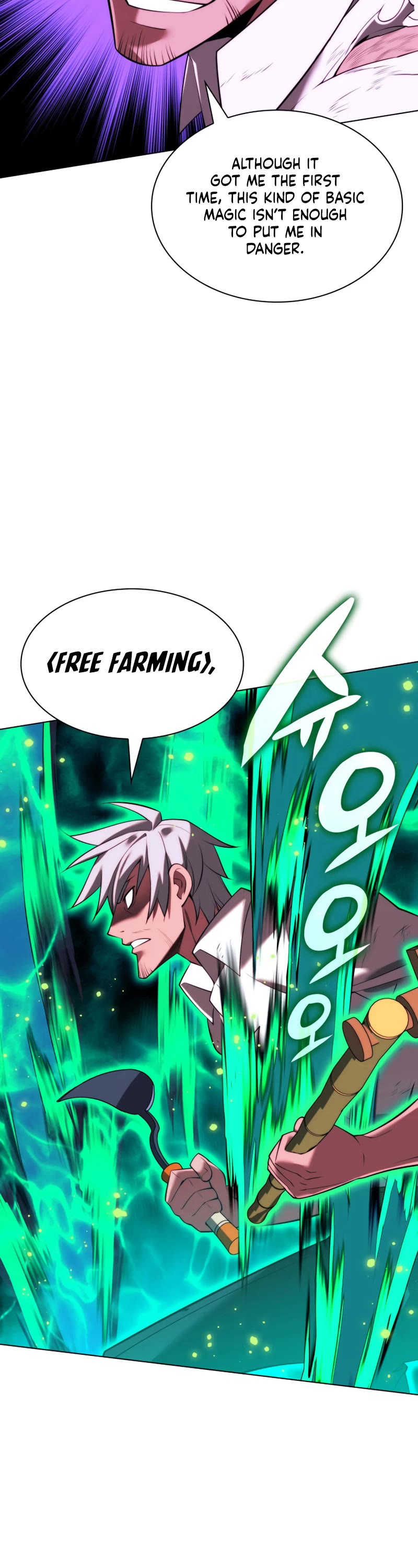 Overgeared (Team Argo) Chapter 167 page 43 - Chapter 167: Young Legends