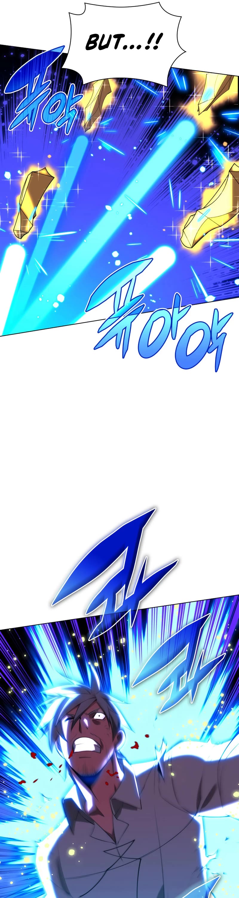 Overgeared (Team Argo) Chapter 167 page 46 - Chapter 167: Young Legends