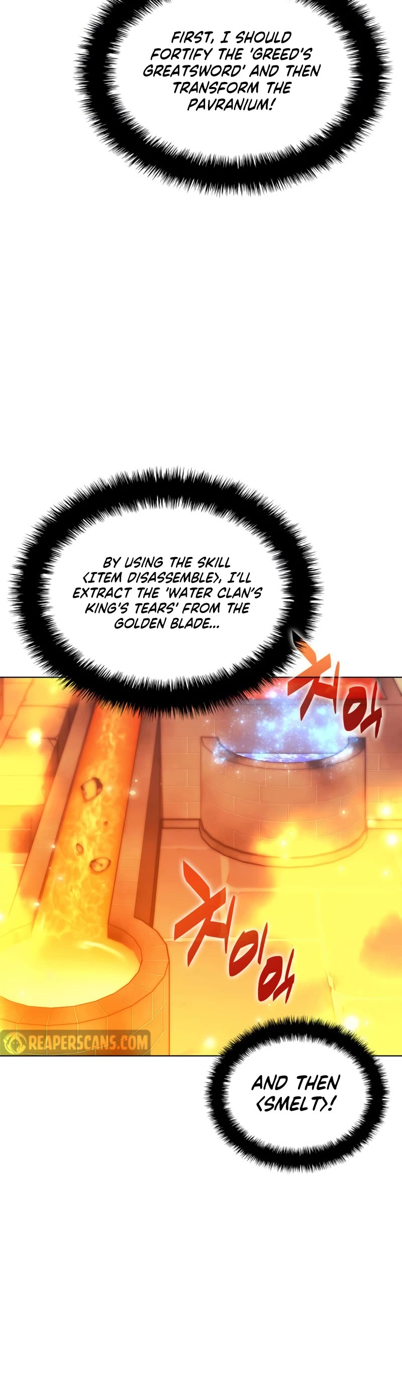 Overgeared (Team Argo) Chapter 168 page 5 - Chapter 168: Extremely Overgeared