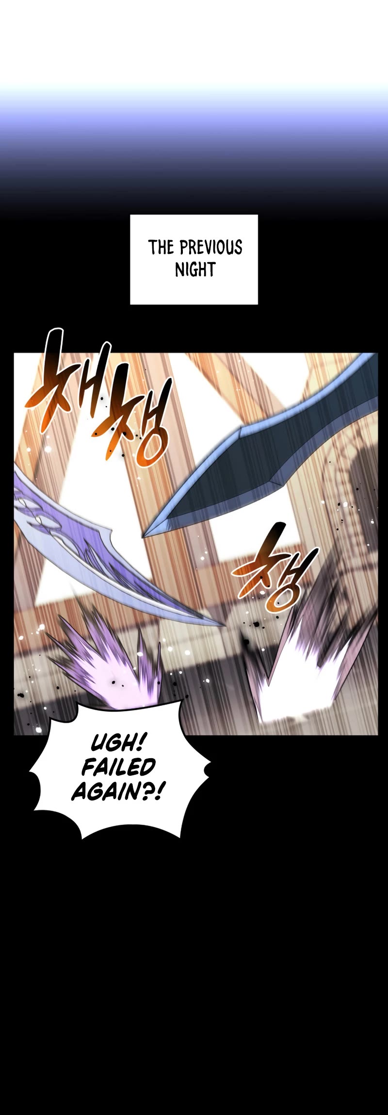 Overgeared (Team Argo) Chapter 168 page 57 - Chapter 168: Extremely Overgeared
