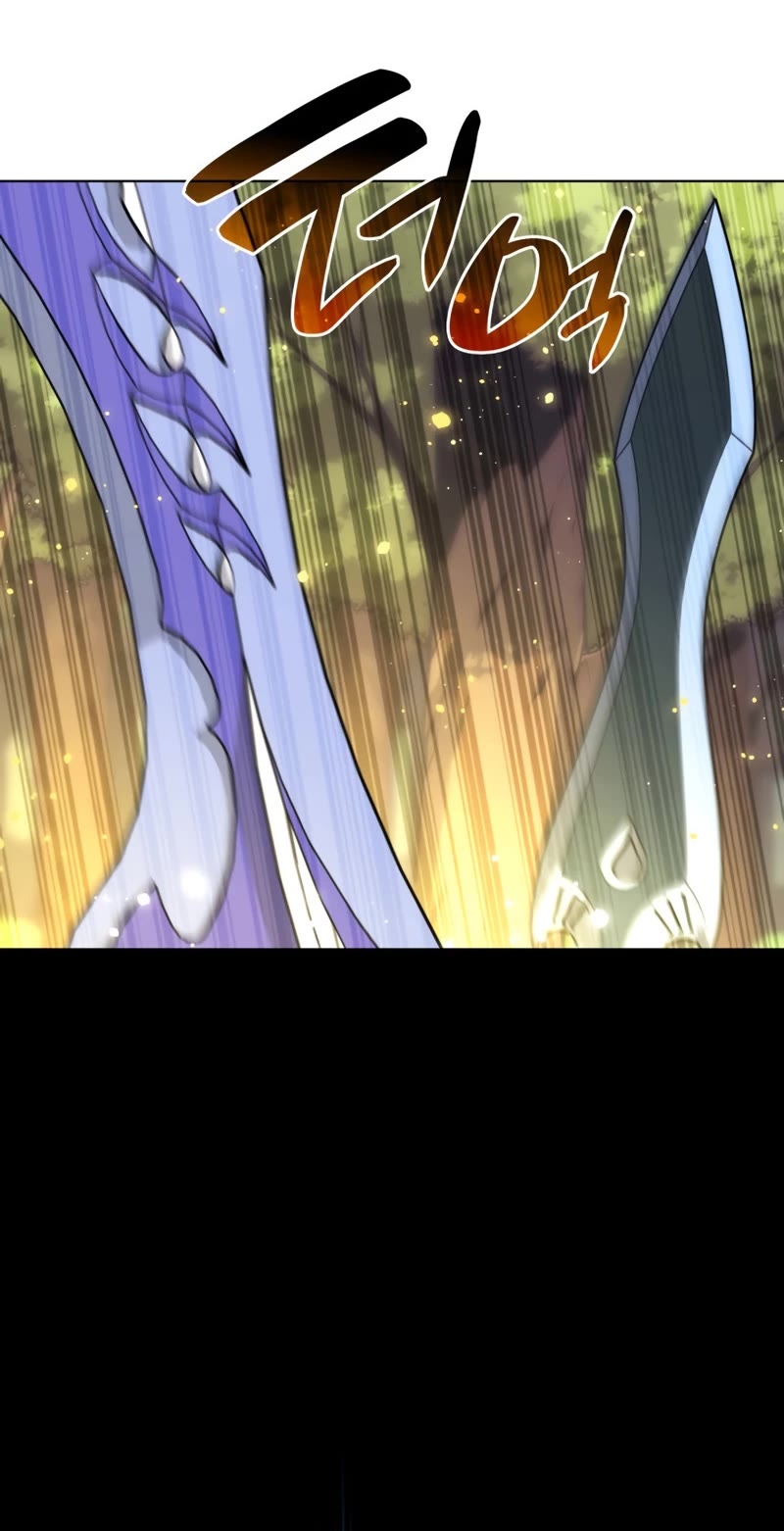 Overgeared (Team Argo) Chapter 168 page 69 - Chapter 168: Extremely Overgeared