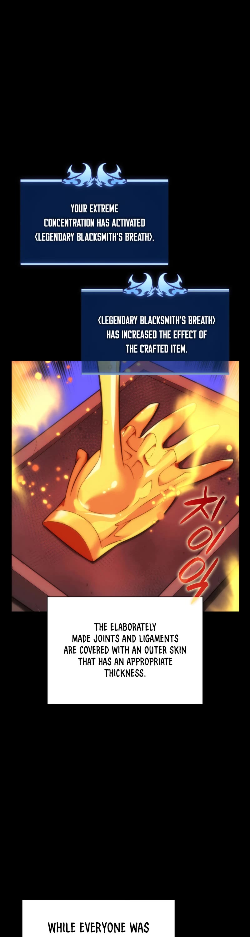 Overgeared (Team Argo) Chapter 169 page 11 - Chapter 169: All the glory ahead of him