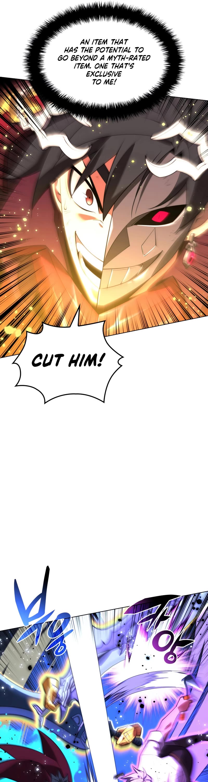Overgeared (Team Argo) Chapter 169 page 18 - Chapter 169: All the glory ahead of him