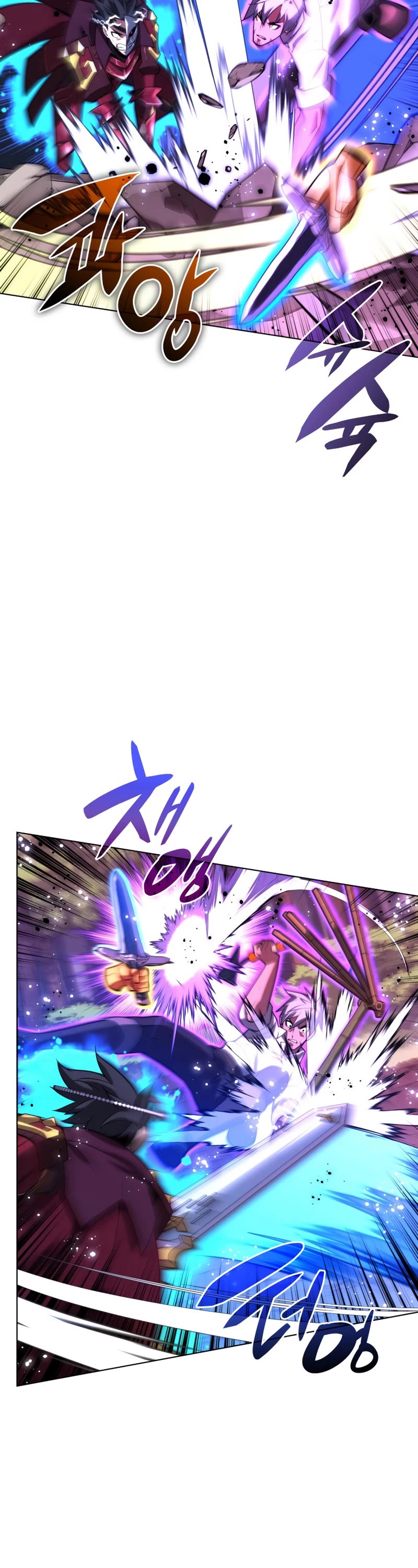 Overgeared (Team Argo) Chapter 169 page 19 - Chapter 169: All the glory ahead of him