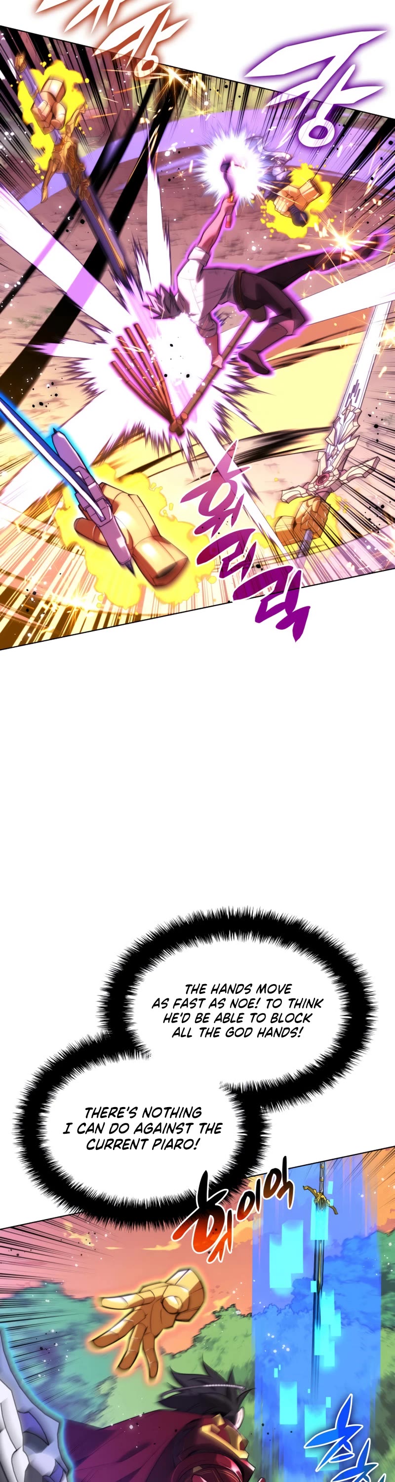 Overgeared (Team Argo) Chapter 169 page 23 - Chapter 169: All the glory ahead of him