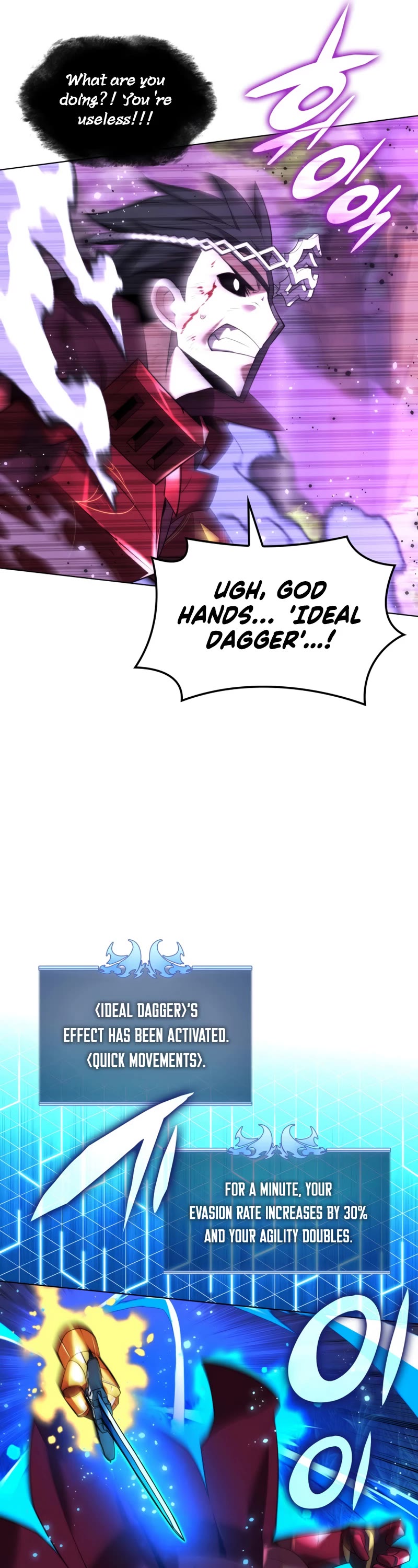 Overgeared (Team Argo) Chapter 169 page 38 - Chapter 169: All the glory ahead of him