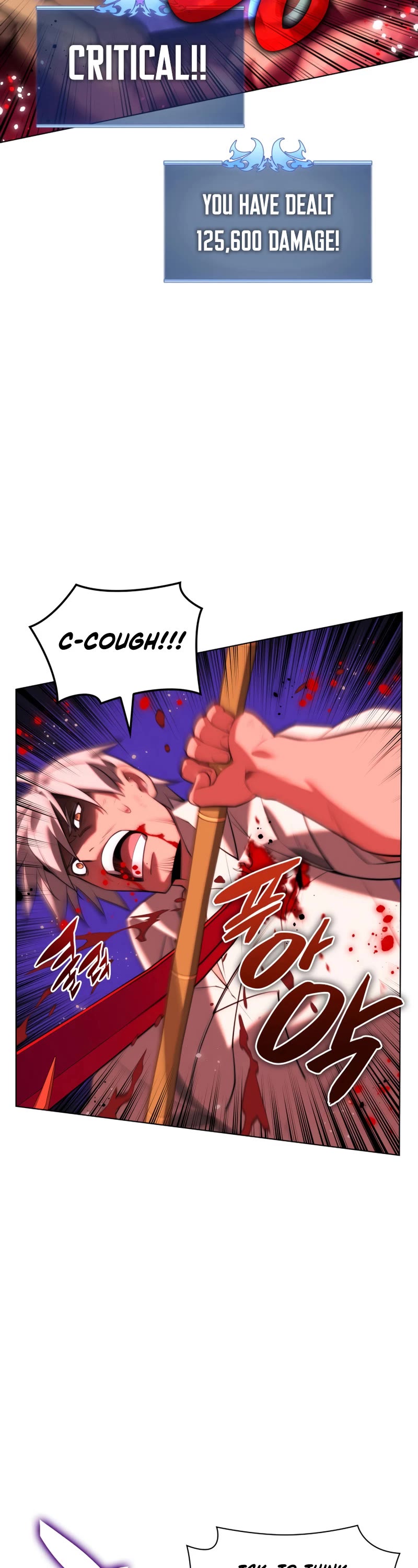 Overgeared (Team Argo) Chapter 169 page 43 - Chapter 169: All the glory ahead of him