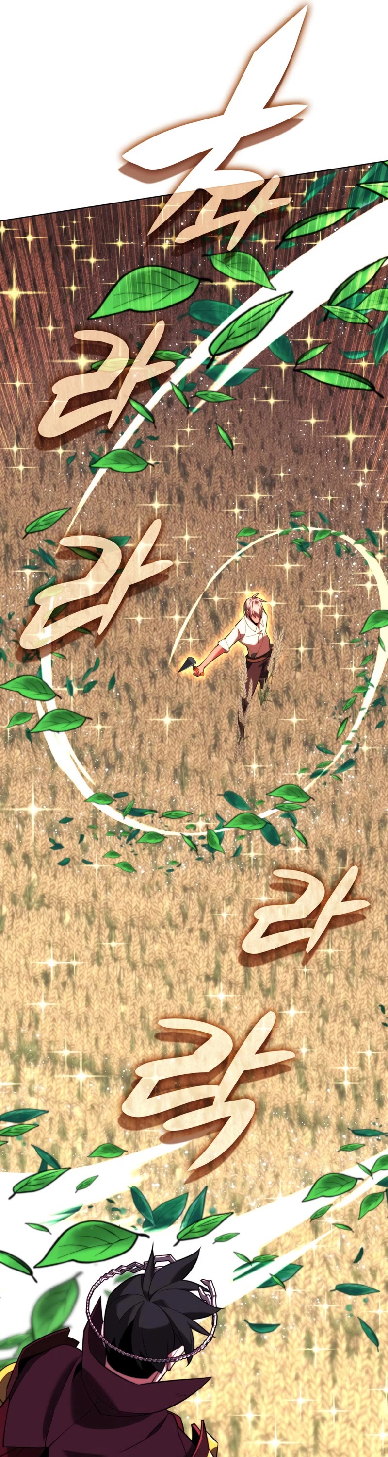Overgeared (Team Argo) Chapter 169 page 57 - Chapter 169: All the glory ahead of him