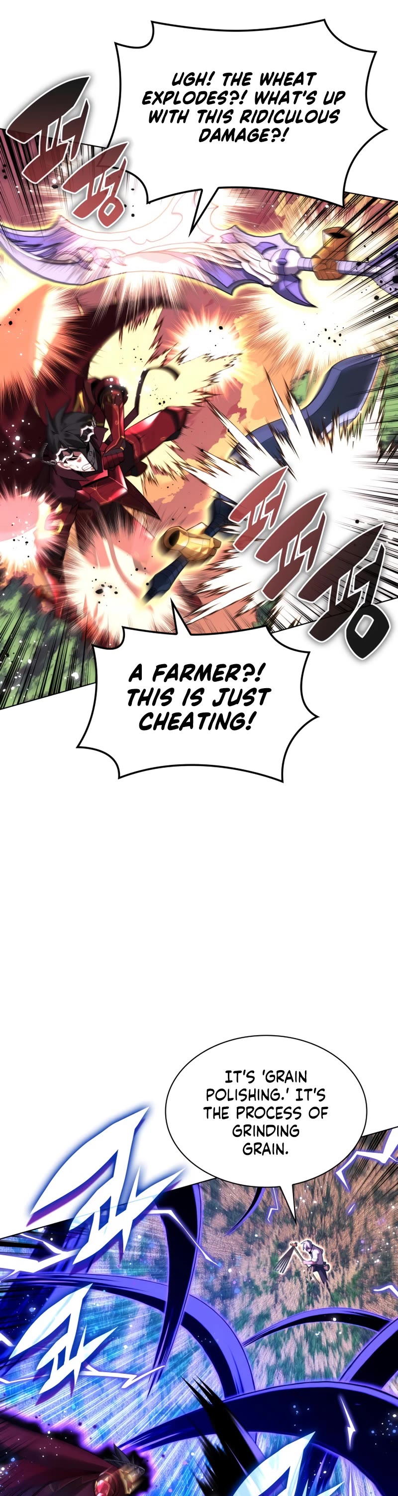 Overgeared (Team Argo) Chapter 169 page 61 - Chapter 169: All the glory ahead of him