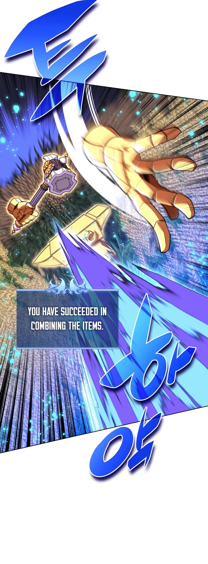 Overgeared (Team Argo) Chapter 169 page 67 - Chapter 169: All the glory ahead of him