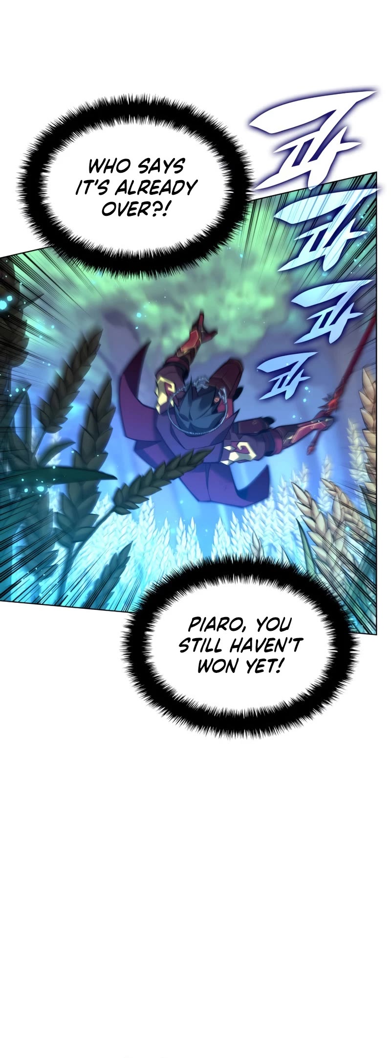 Overgeared (Team Argo) Chapter 169 page 68 - Chapter 169: All the glory ahead of him