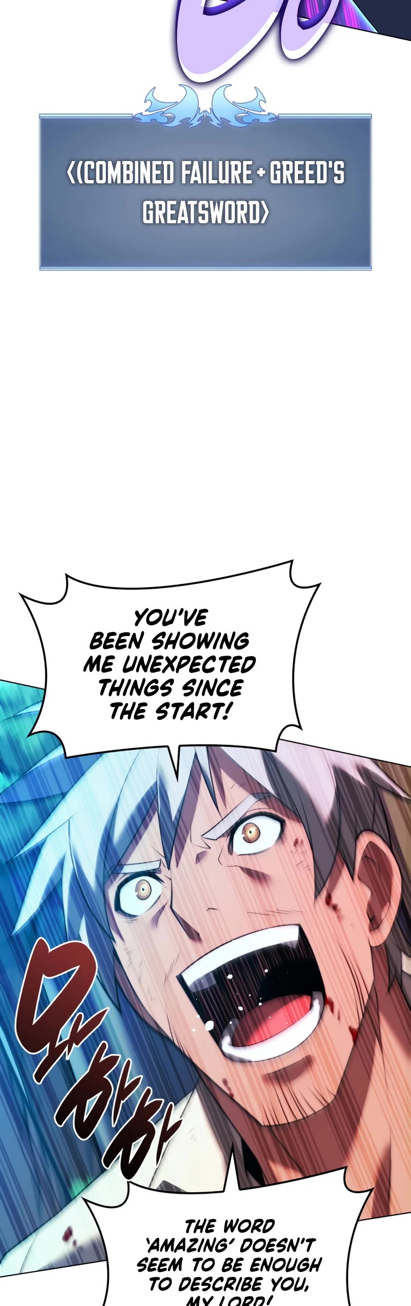 Overgeared (Team Argo) Chapter 169 page 71 - Chapter 169: All the glory ahead of him