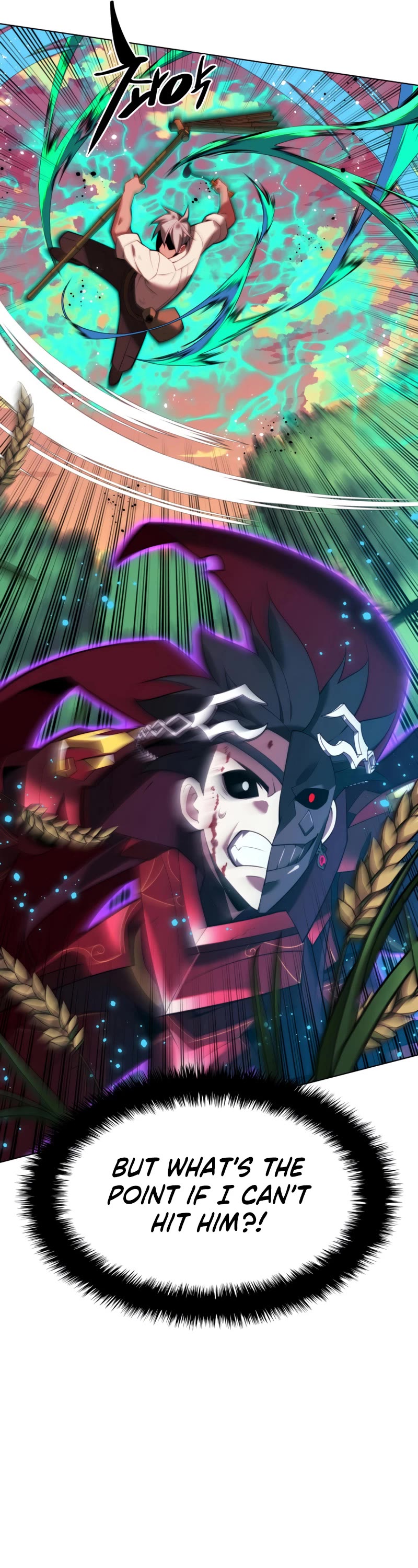 Overgeared (Team Argo) Chapter 169 page 73 - Chapter 169: All the glory ahead of him
