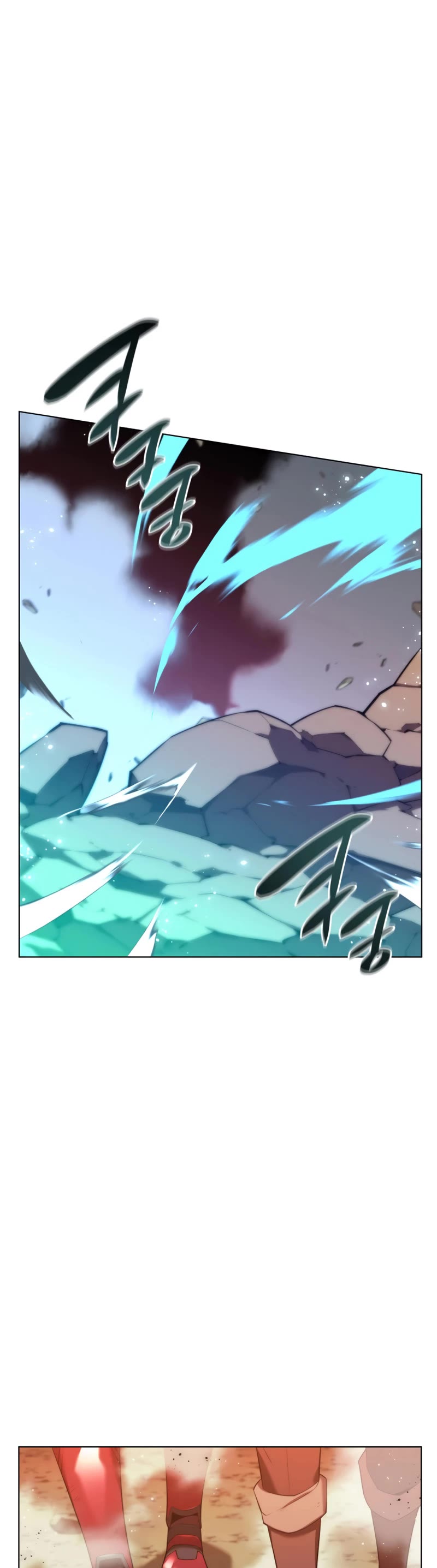 Overgeared (Team Argo) Chapter 169 page 75 - Chapter 169: All the glory ahead of him