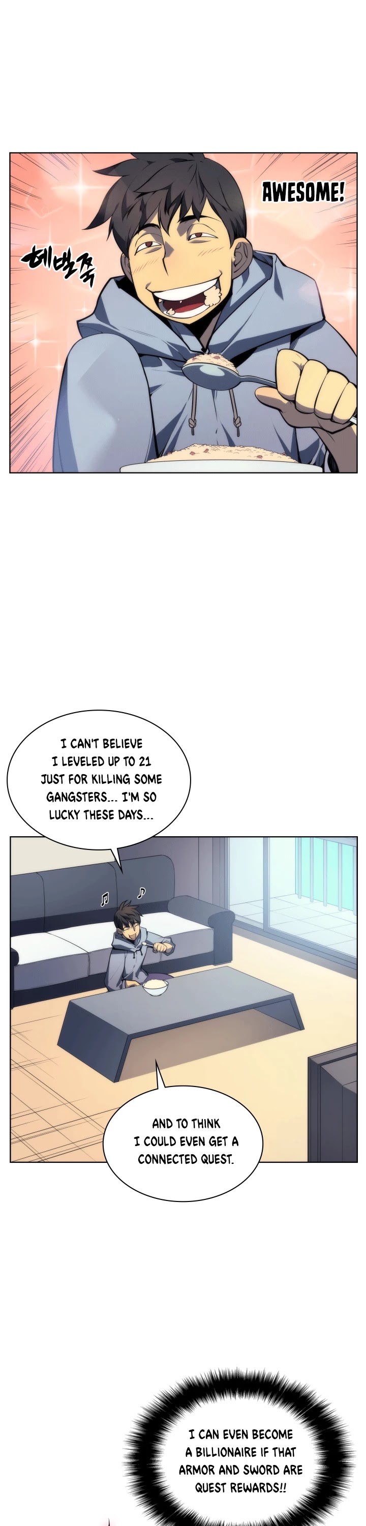 Overgeared (Team Argo) Chapter 17 page 3 - Chapter 17