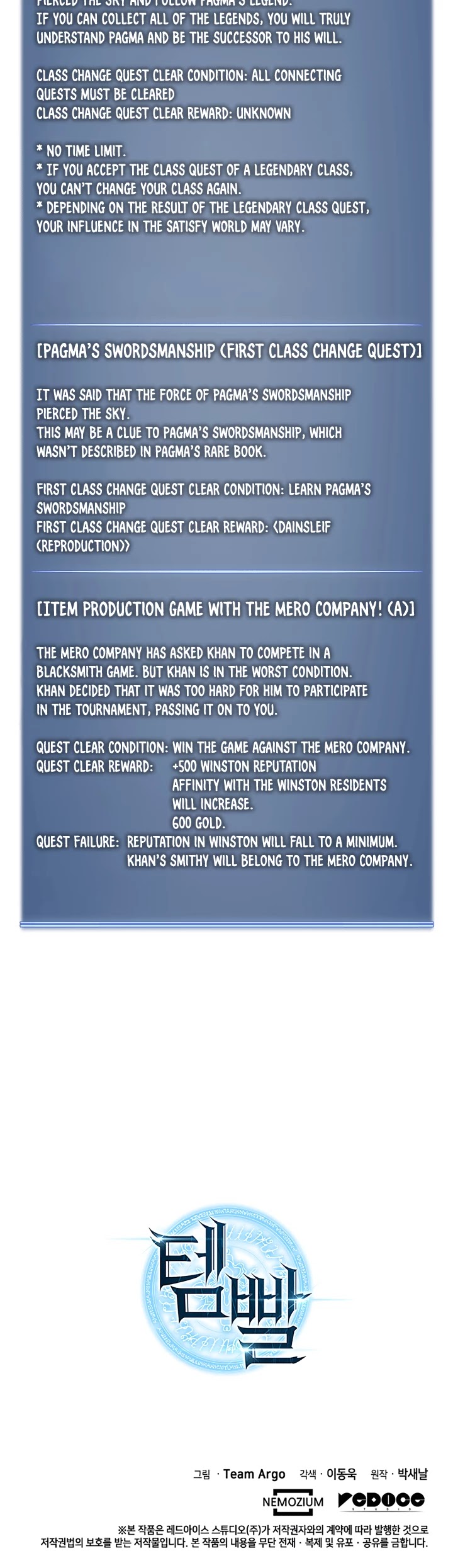 Overgeared (Team Argo) Chapter 17 page 39 - Chapter 17