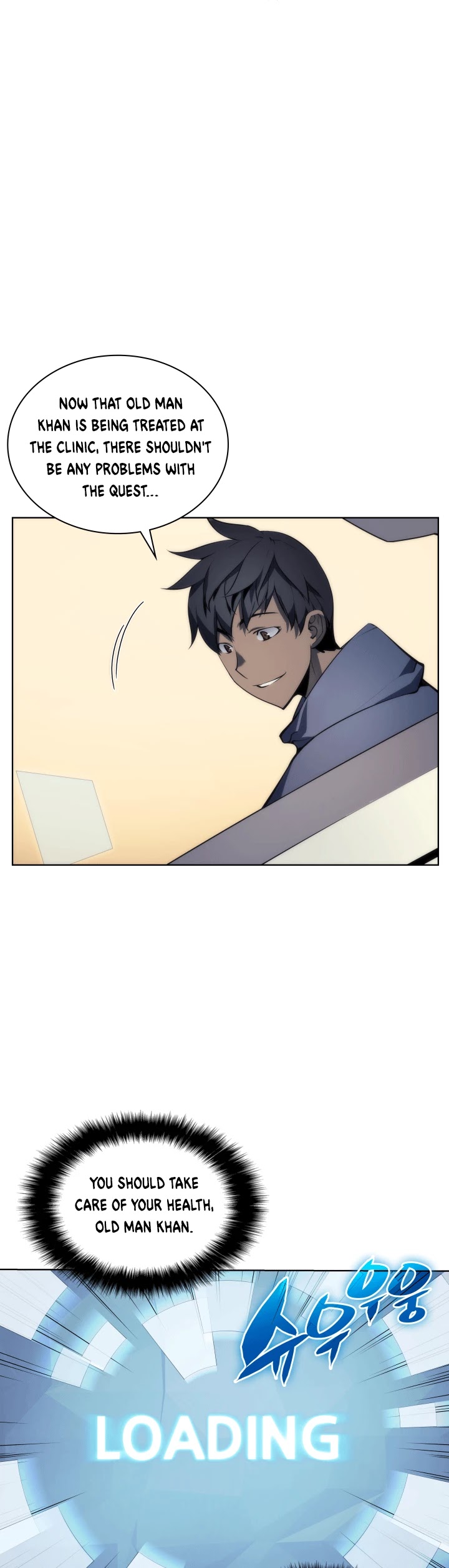 Overgeared (Team Argo) Chapter 17 page 5 - Chapter 17