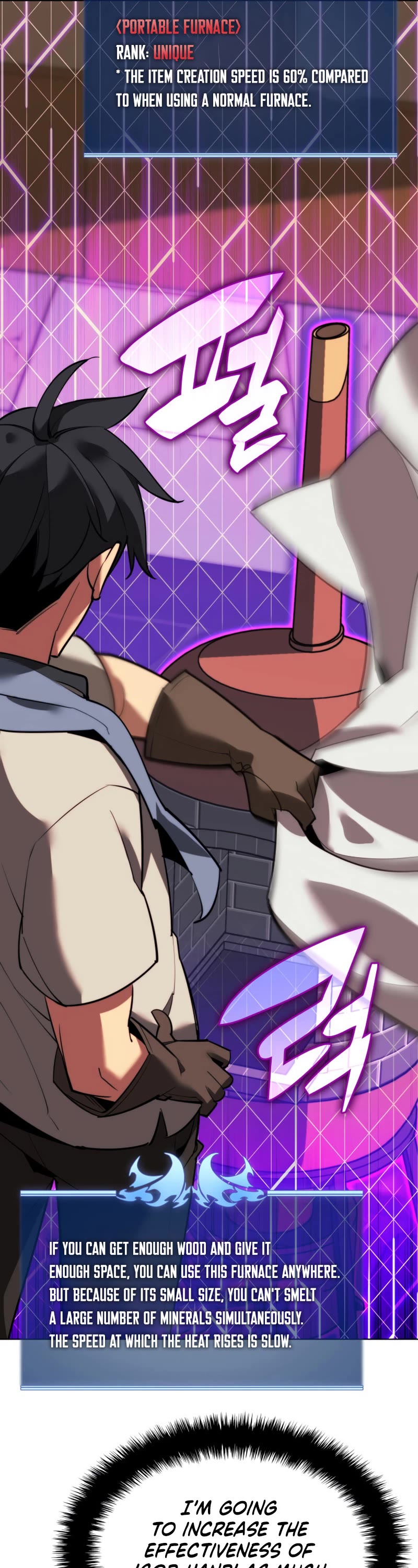 Overgeared (Team Argo) Chapter 170 page 18 - Chapter 170: I'm the Oppa!