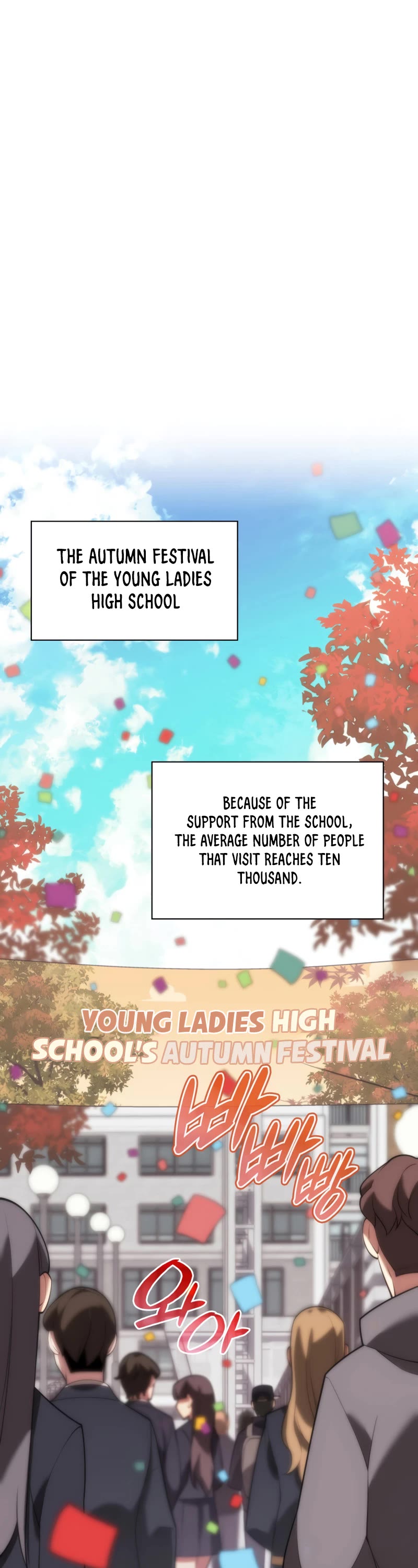 Overgeared (Team Argo) Chapter 170 page 32 - Chapter 170: I'm the Oppa!