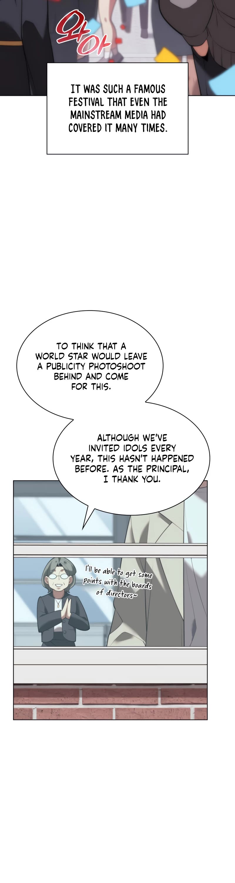 Overgeared (Team Argo) Chapter 170 page 33 - Chapter 170: I'm the Oppa!