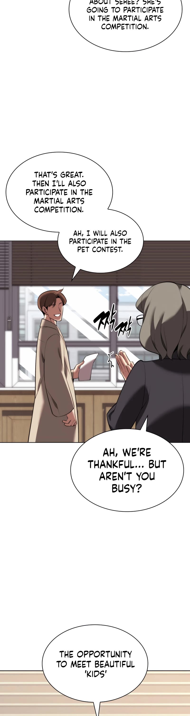 Overgeared (Team Argo) Chapter 170 page 35 - Chapter 170: I'm the Oppa!