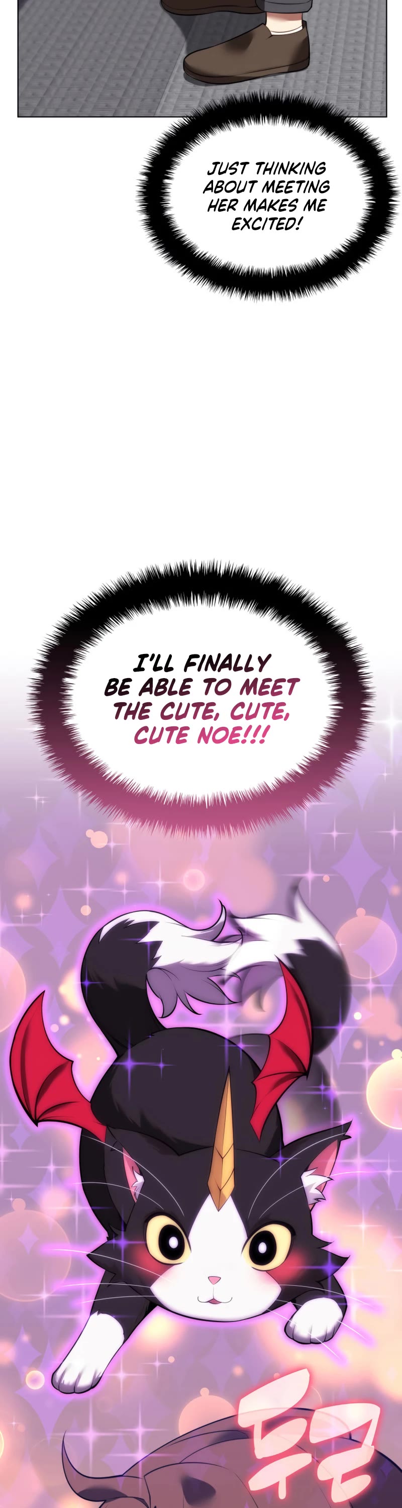 Overgeared (Team Argo) Chapter 170 page 39 - Chapter 170: I'm the Oppa!