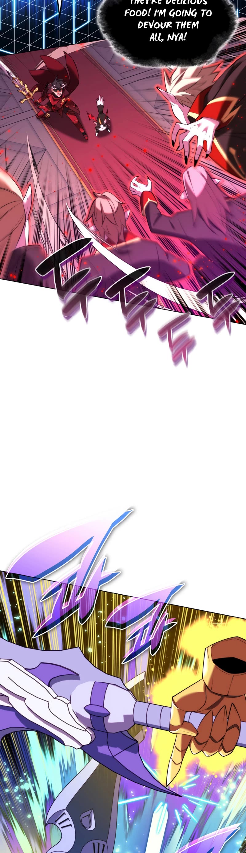 Overgeared (Team Argo) Chapter 170 page 4 - Chapter 170: I'm the Oppa!