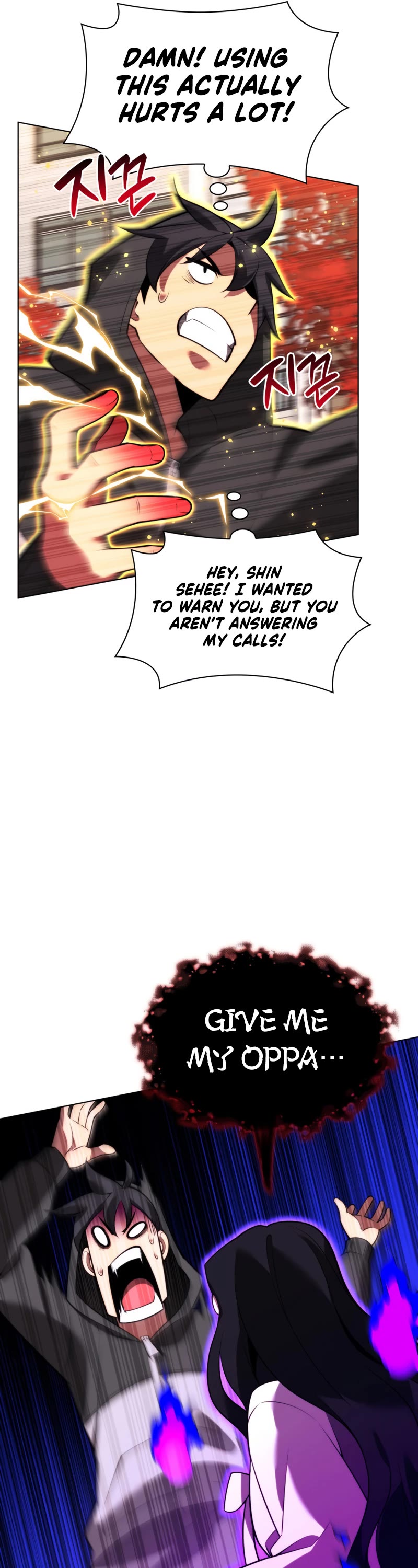 Overgeared (Team Argo) Chapter 170 page 50 - Chapter 170: I'm the Oppa!