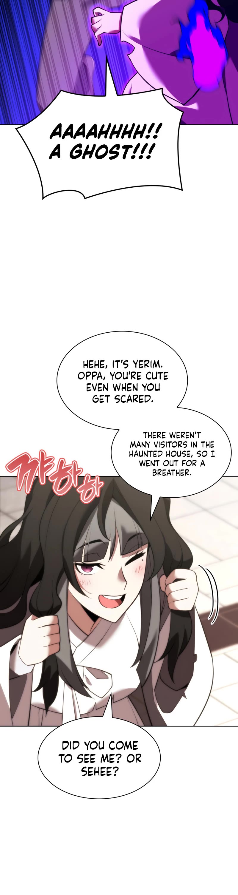 Overgeared (Team Argo) Chapter 170 page 51 - Chapter 170: I'm the Oppa!