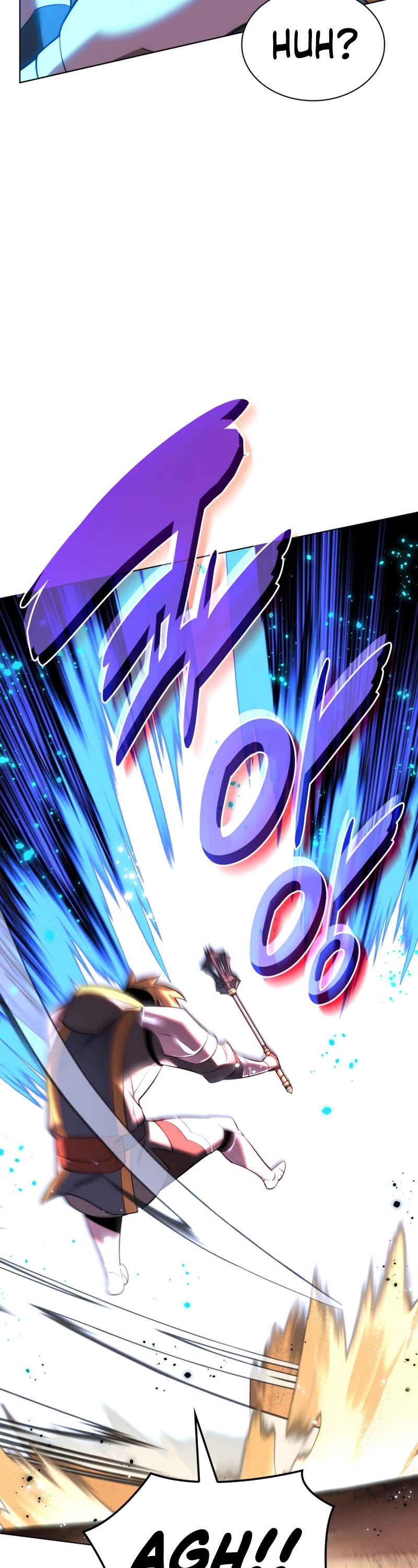 Overgeared (Team Argo) Chapter 170 page 71 - Chapter 170: I'm the Oppa!