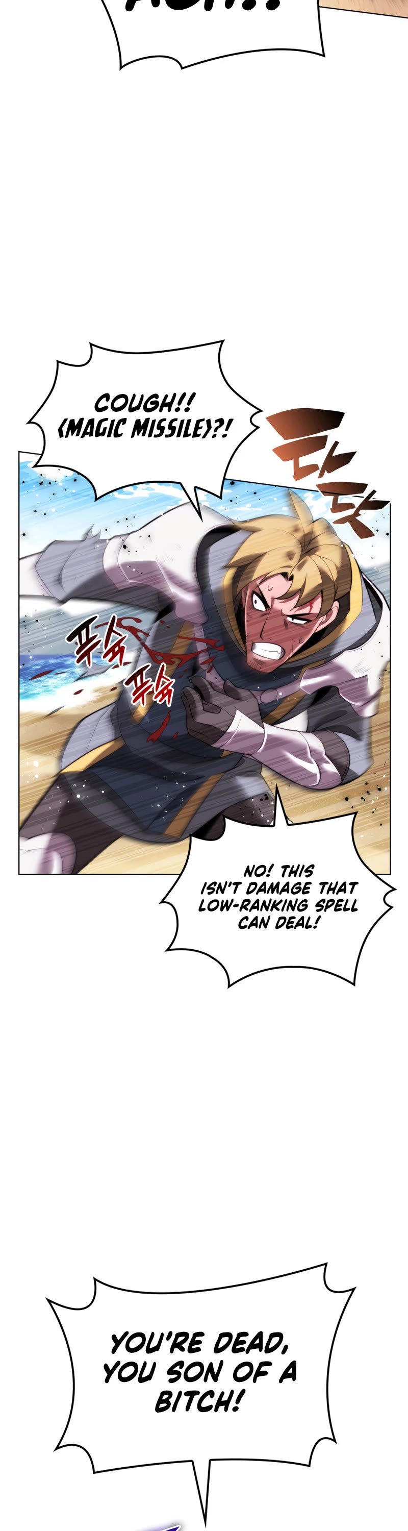Overgeared (Team Argo) Chapter 170 page 72 - Chapter 170: I'm the Oppa!